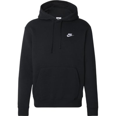 Nike Nike Black/White classic hoodie