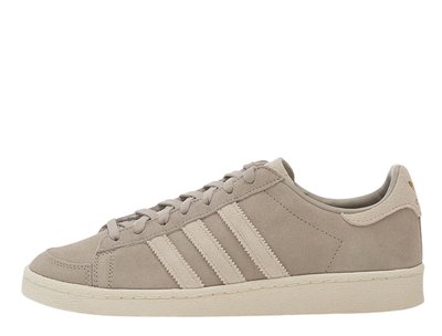 Adidas adidas Jabbar Low "Supplier Colour" (KI6560)