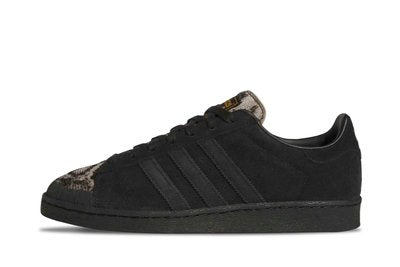 Adidas adidas Jabbar Half Shell Lo "Core Black" (KJ4281)