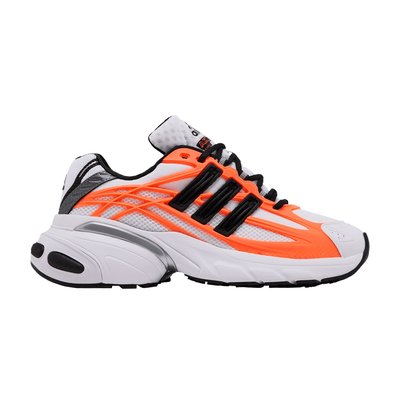 Adidas adidas Adistar XLG 2.0 Solar Orange