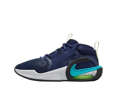Nike Nike Air Zoom Crossover 2 SE