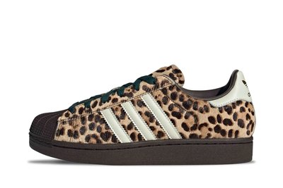 Adidas adidas Superstar II W "Dark Brown Ivory" (KI4203)