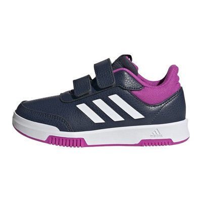 Adidas adidas Performance TENSAUR SPORT 2.0 KIDS