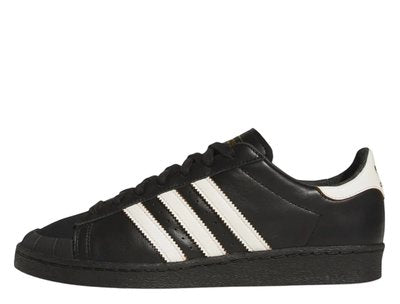 Adidas adidas Jabbar Low "Core Black" (KI8523)