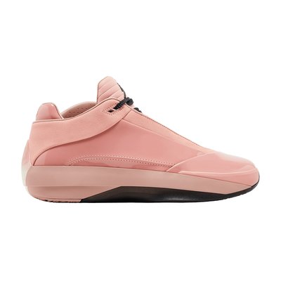 Nike Jordan 40 Dusty Rose