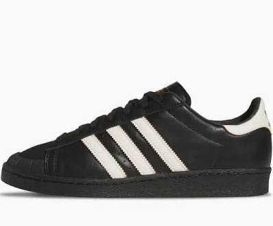 Adidas adidas Jabbar Half Shell Lo "Core Black" (KJ4280)