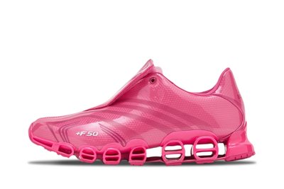 Adidas adidas F50 Tunit Mega Consortium "Real Magenta" (KJ1554)