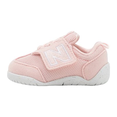 New Balance New Balance 1 KIDS