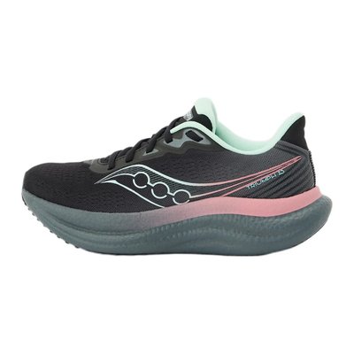 Saucony Saucony TRIUMPH