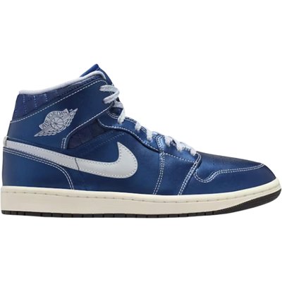Nike Jordan 1 Mid SE Metallic Blue Quilted (Women's)