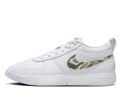 Nike NIKE BOOK 1