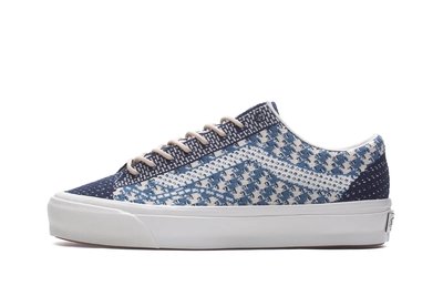 Vans Vans LX Old Skool 36 "Navy Turtledove" (VN000D8HEBR)