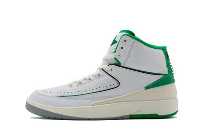 Nike Jordan Brand Air Jordan 2 (GS) "Lucky Green" (DQ8562-103)