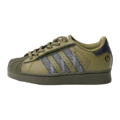 Adidas adidas Originals SUPERSTAR LED LIGHTS UNISEX