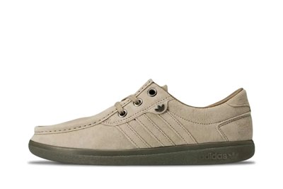Adidas adidas Punstock SPZL "Beige" (KK3672)