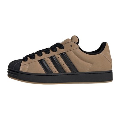 Adidas adidas Originals SUPERSTAR ST
