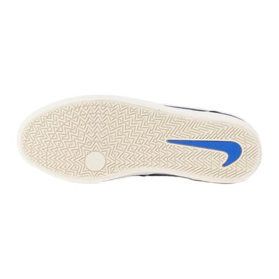 Nike NIKE SB CHRON 2 UNISEX