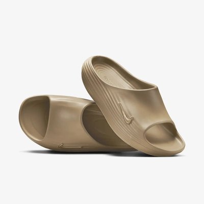 Nike Nike ReactX Rejuven8