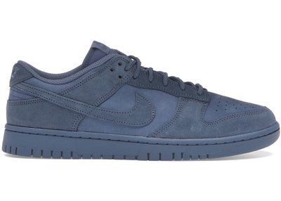 Nike Nike Dunk Low SE Diffused Blue