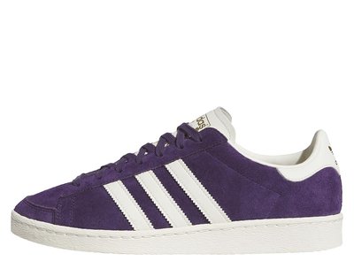 Adidas adidas Jabbar Low "Aurora Plum" (JR4355)
