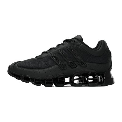 Adidas adidas Originals MEGARIDE