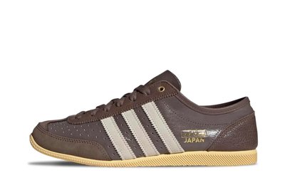 Adidas adidas Japan Decon W "Earth Strata" (KJ6215)