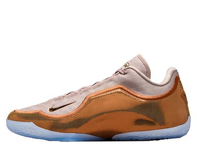 Nike LEBRON XXIII
